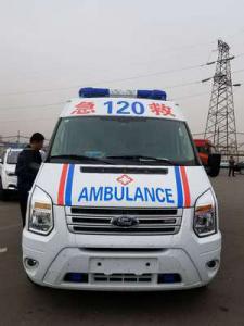 安远县跨省长途